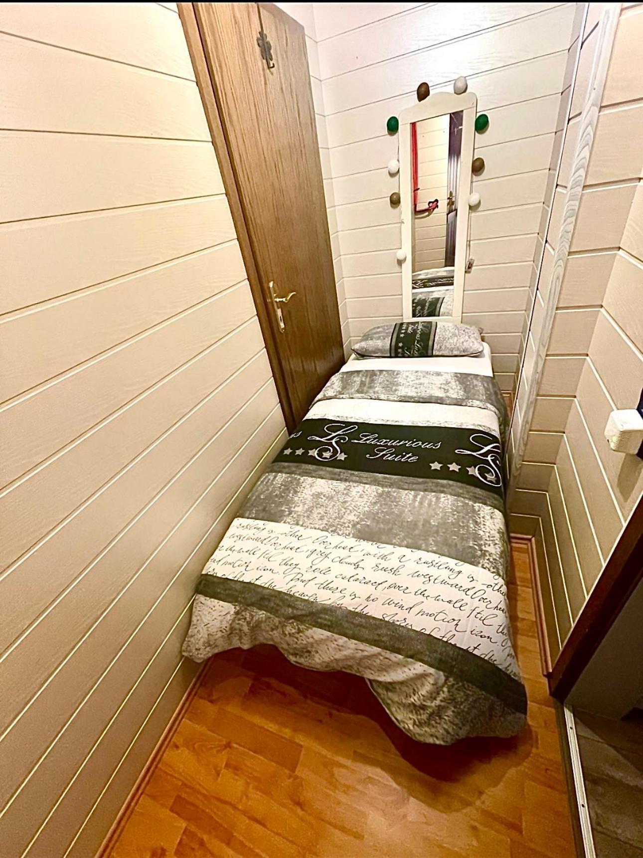Appartement Mit Charme, Netflix Rheinstetten